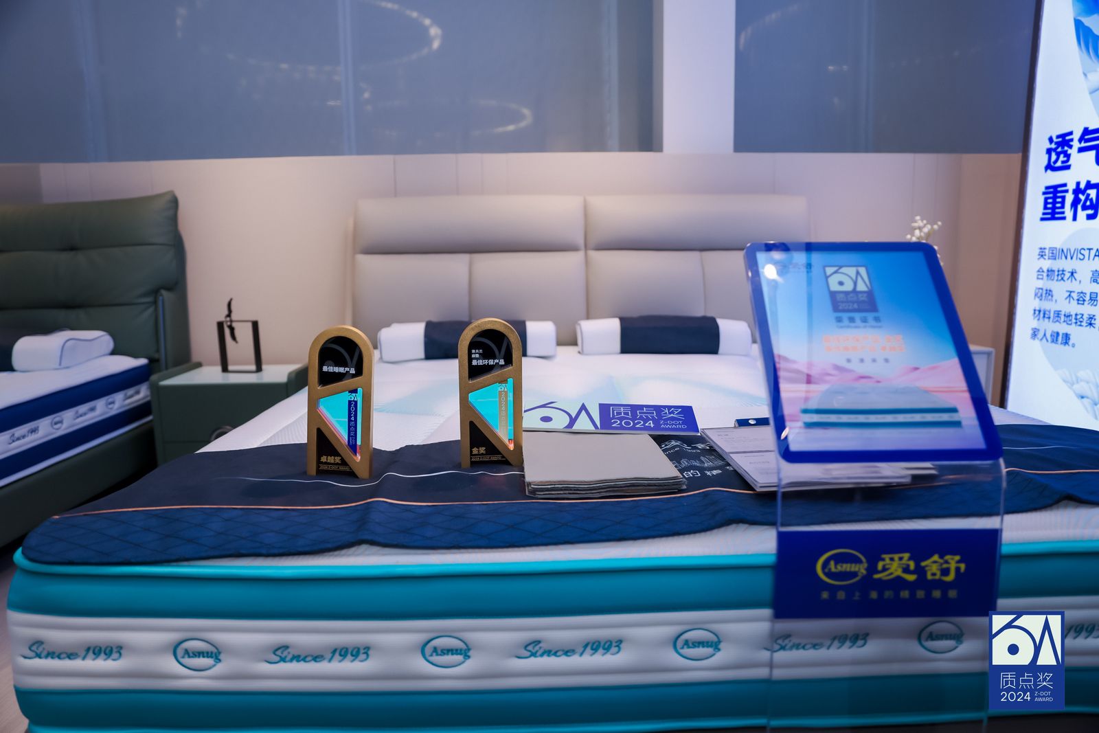 2_1600_3000_gif (9).jpg